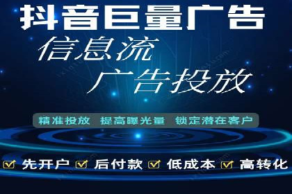 揭秘百度竞价广告：实战案例分析及优化策略